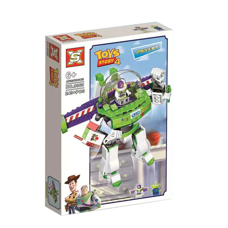 Toy Story: Buzz Lightyear 双象 SX 9060 image 2