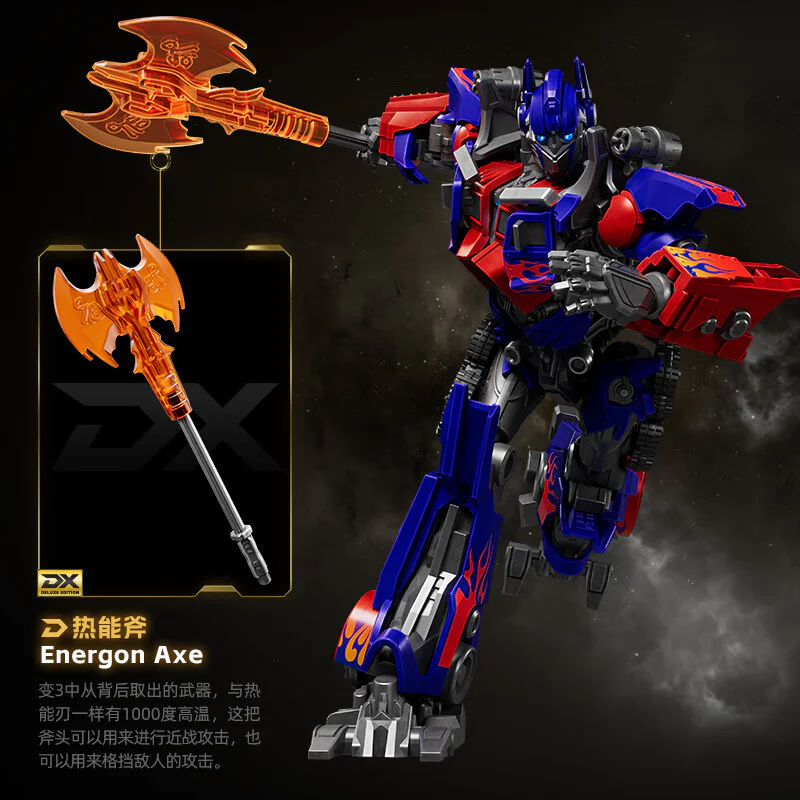 变形金刚：超越版 变3月黑之时 飞翼擎天柱 DX版 CC21 BLOKS 71187 image 4