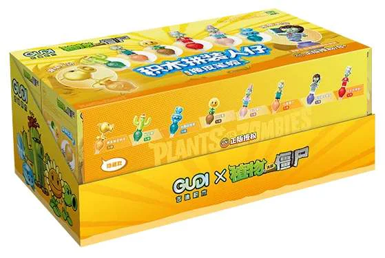 植物大战僵尸拼装人仔 橡皮笔帽 GUDI 60060