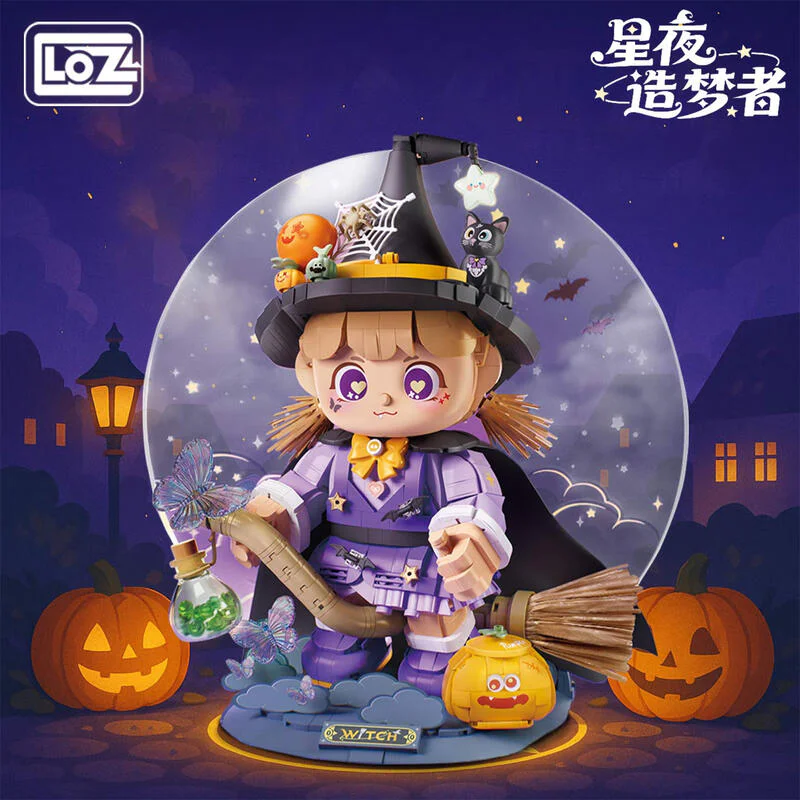 星夜造梦者 LOZ 1969 image 1