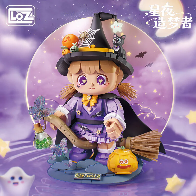 星夜造梦者 LOZ 1969 image 3