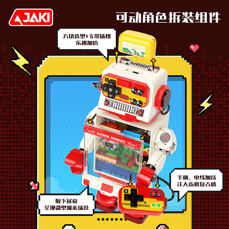 Twilight wants to make things: The master of video games JAKI AK066 image 4
