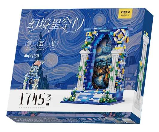 幻境星空门 MOYUBLOCK MY97159