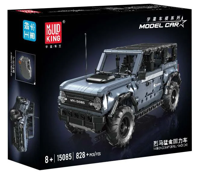 Rheuma Raptor Return Vehicle MOULDKING 15085 image 1