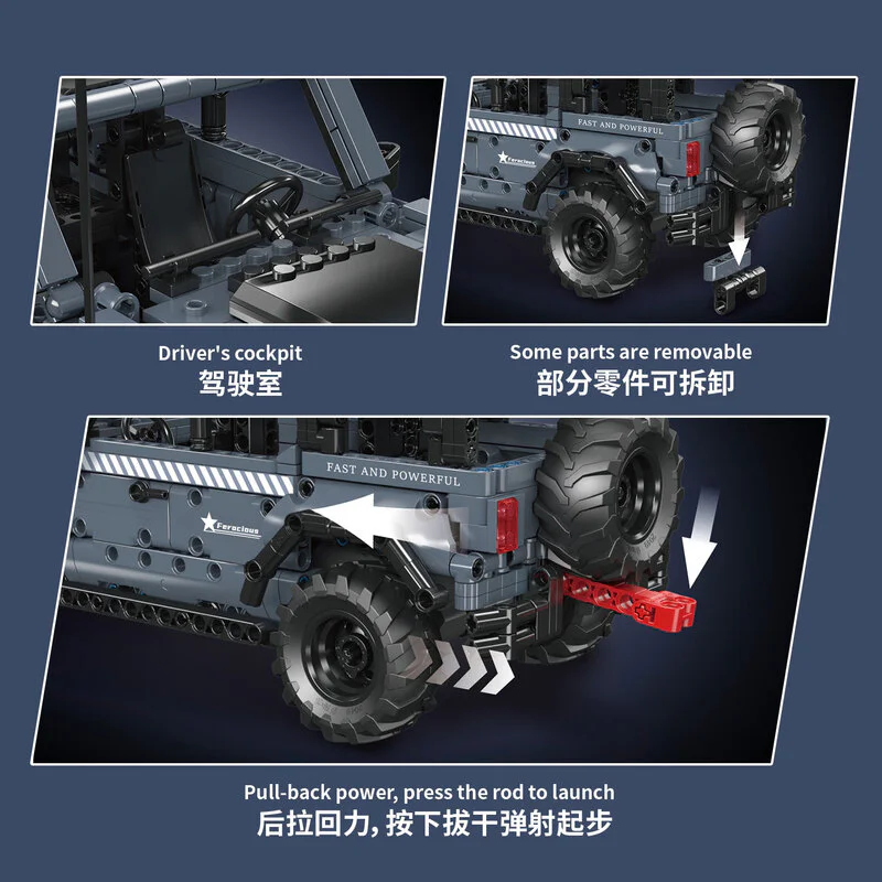 Rheuma Raptor Return Vehicle MOULDKING 15085 image 3