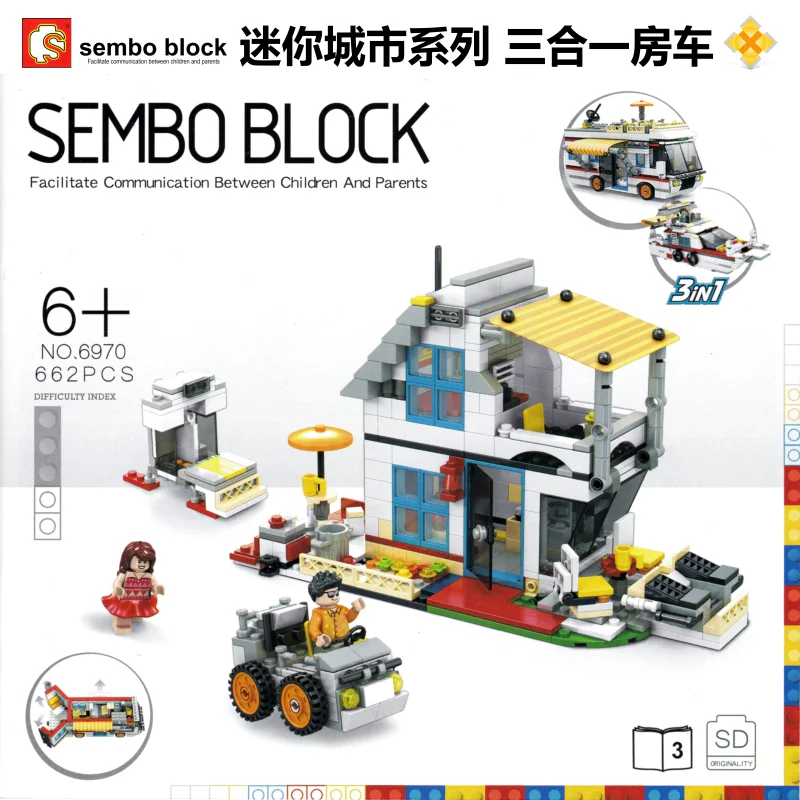 Houseboat, Vacation Cabin, Yacht Three-in-One 森宝 SEMBO SD6970 image 3