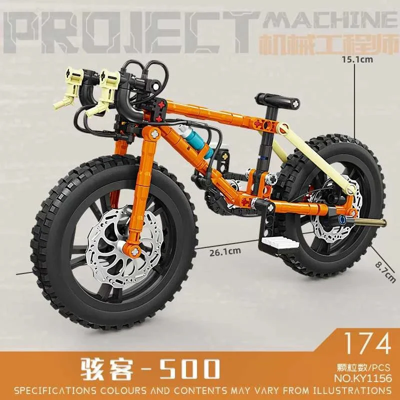 骇客500山地车 KAZI/GBL KY1156