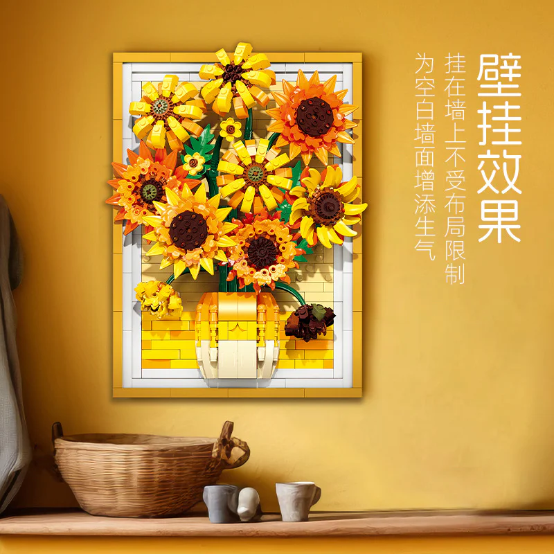 Sunflower Photo Frame JIESTAR JJ9233 image 3
