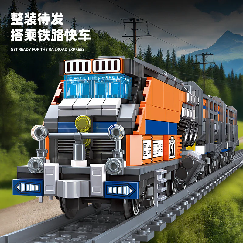 Railroad Express JIESTAR 59096 image 3