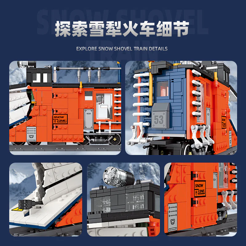 Snow truck, plow JIESTAR 59095 image 4