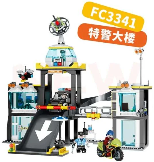 SWAT building Forange FC3341