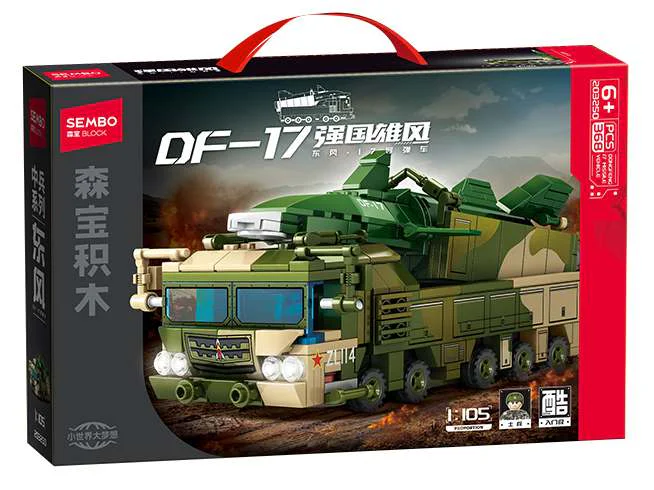 东风17导弹车 1:105 SEMBO 203250