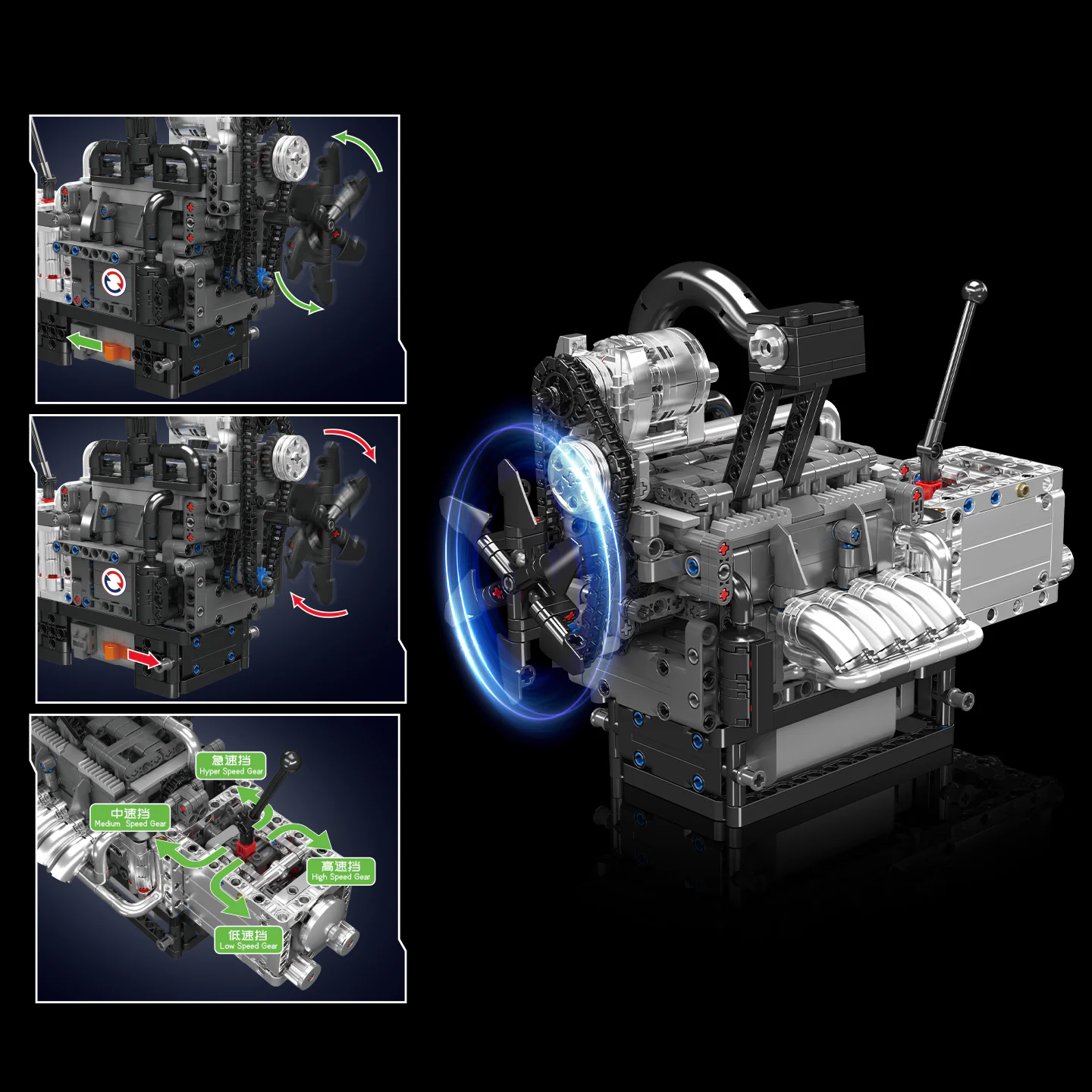 Rotary Engine MOULDKING 10212 image 3