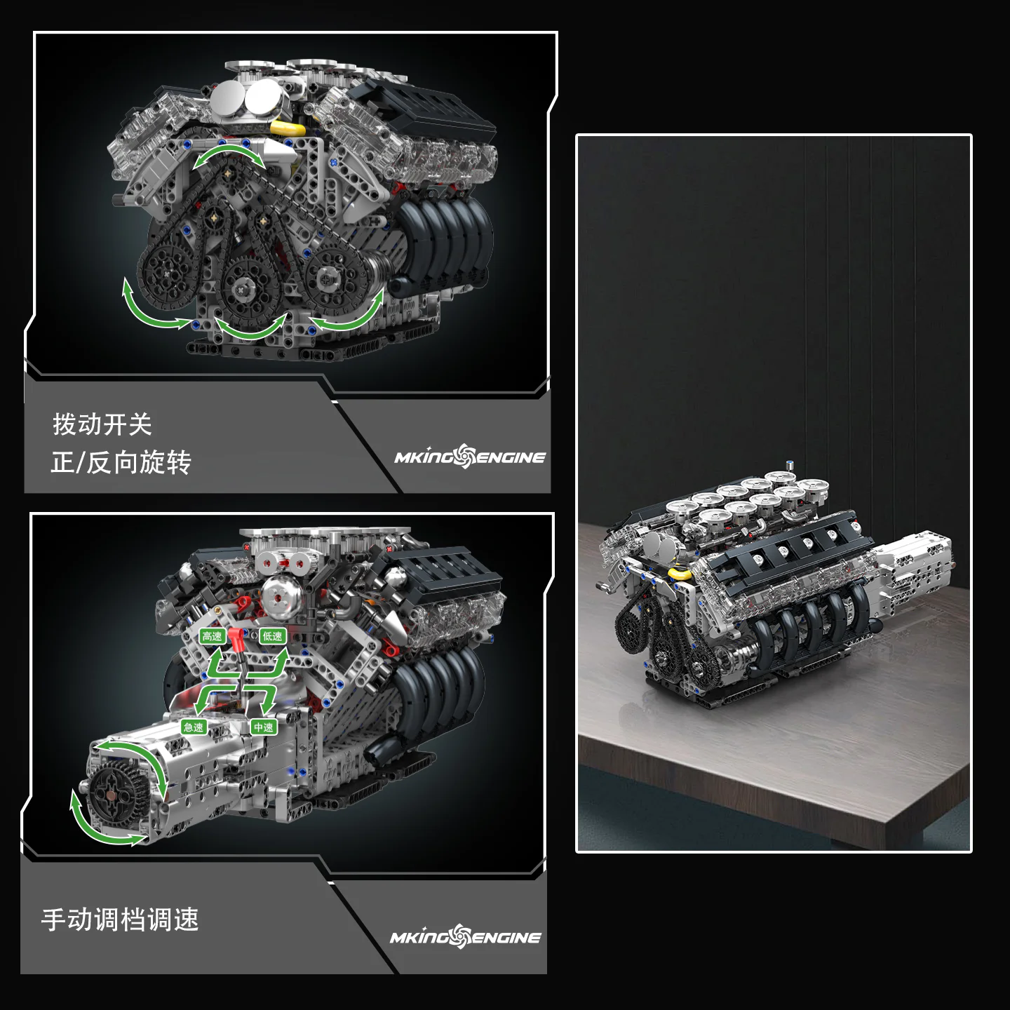 LFA RACE CAR V10 ENGINE MOULDKING 10250 image 3
