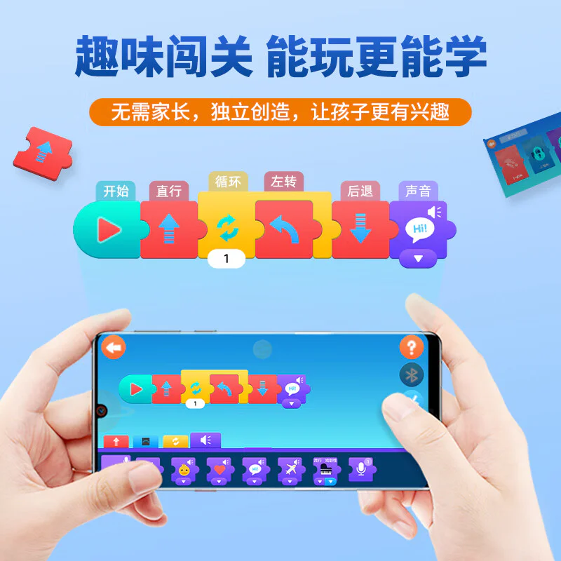 AI Smart dinosaur education robot E7 pro E7pro image 4