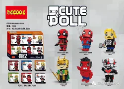 Six Varieties of Cute Doll