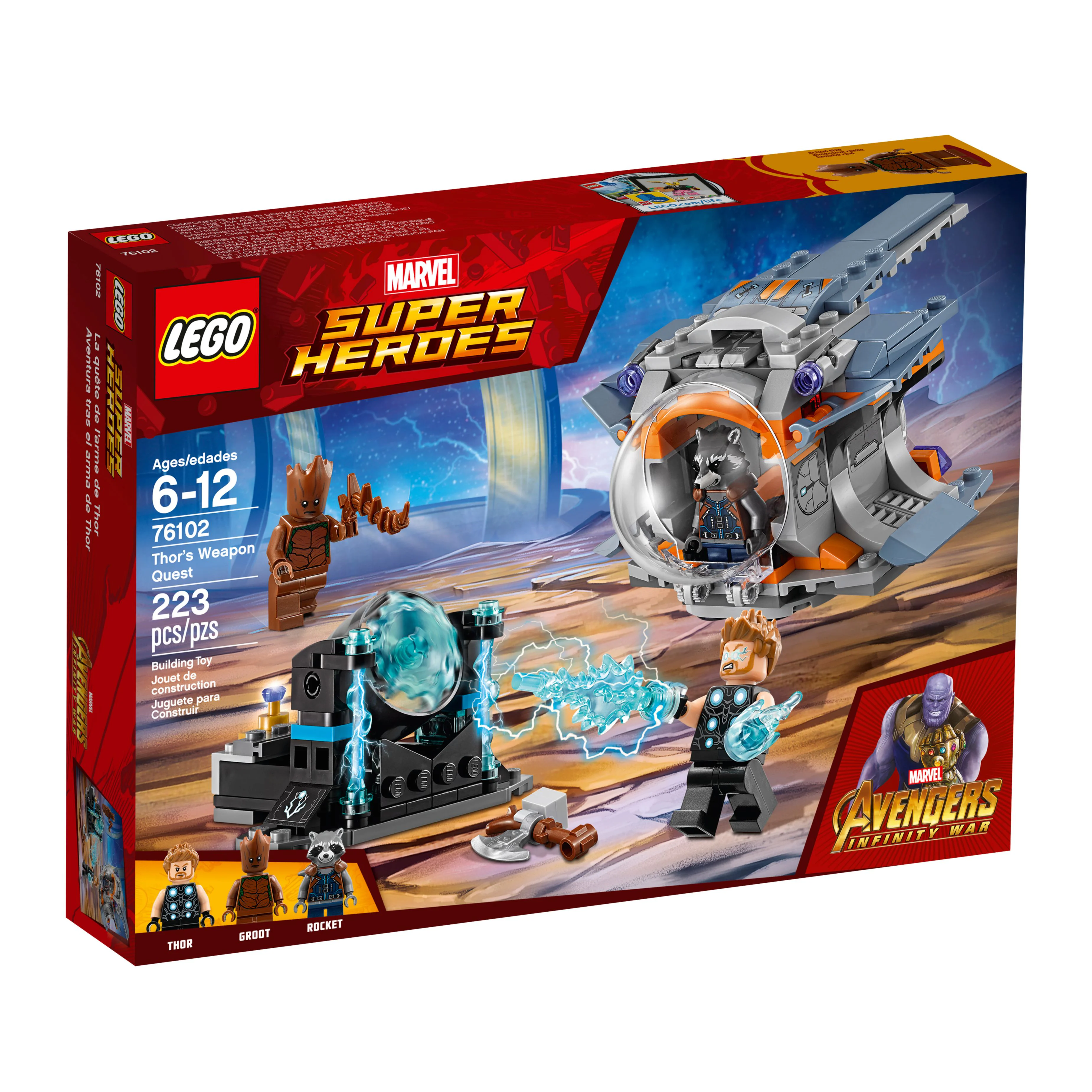 Thunder God's Weapon Search Record 07105 image 1