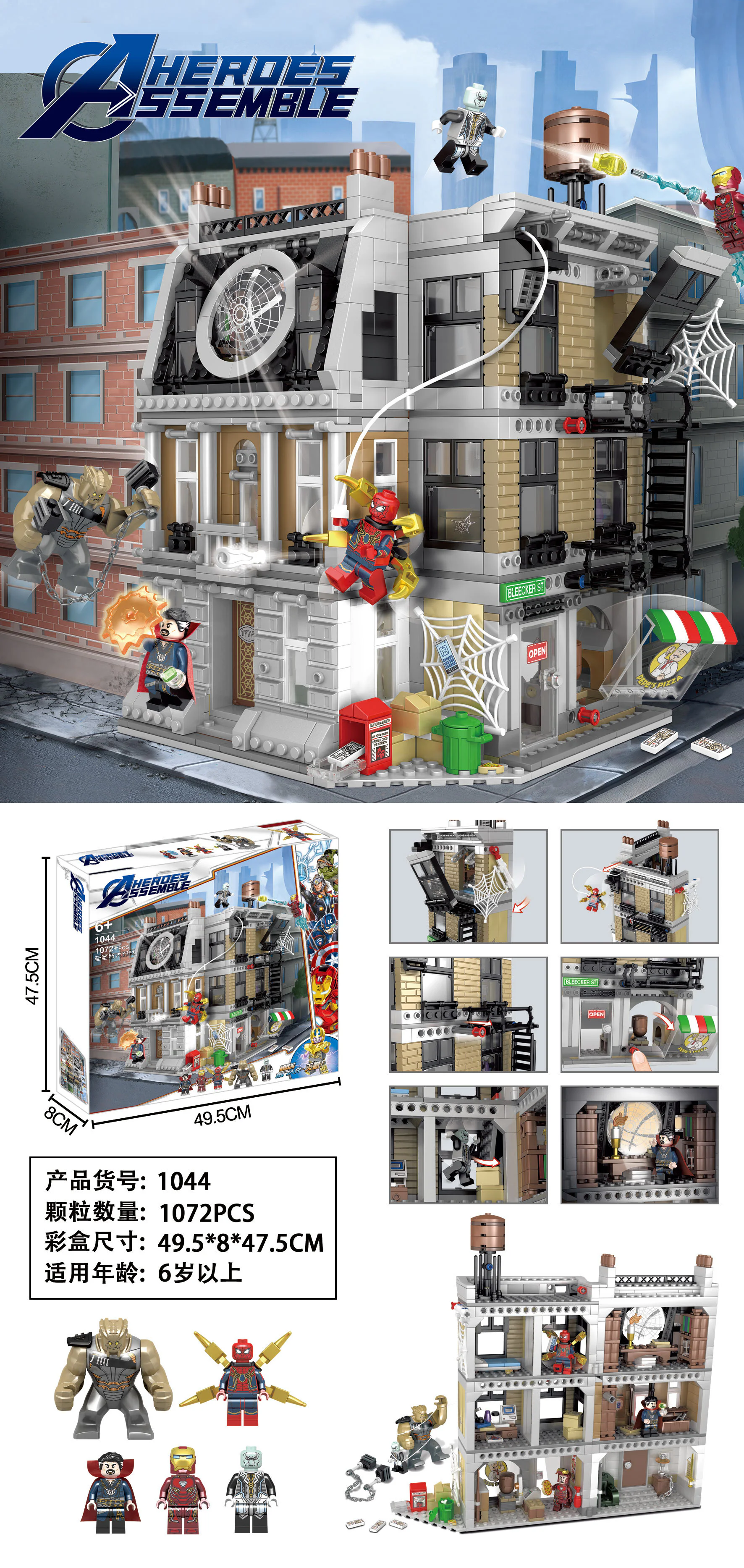 The WandaVision finale showdown at the Sanctum Sanctorum. 180083 image 2