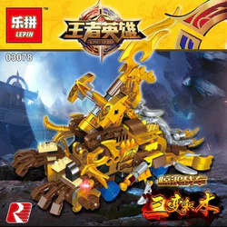 King's hero: the elite chief, the king of the bulls, the chariots, the bulls