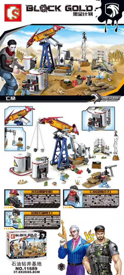 Black Gold: Oil rig