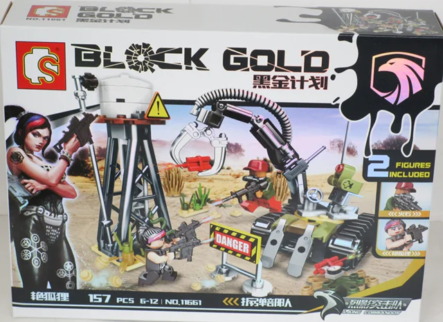 Black Gold Project: Bombing Unit 森宝 SEMBO 11661