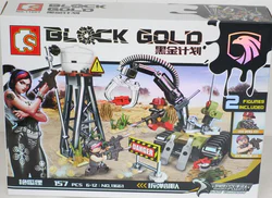 Black Gold Project: Bombing Unit