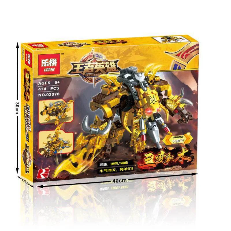 King's hero: the elite chief, the king of the bulls, the chariots, the bulls 03078 image 3