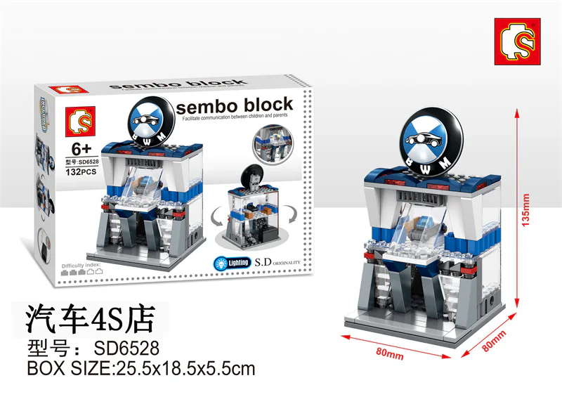 MINI STREET VIEW: CAR 4S 森宝 SEMBO SD6528