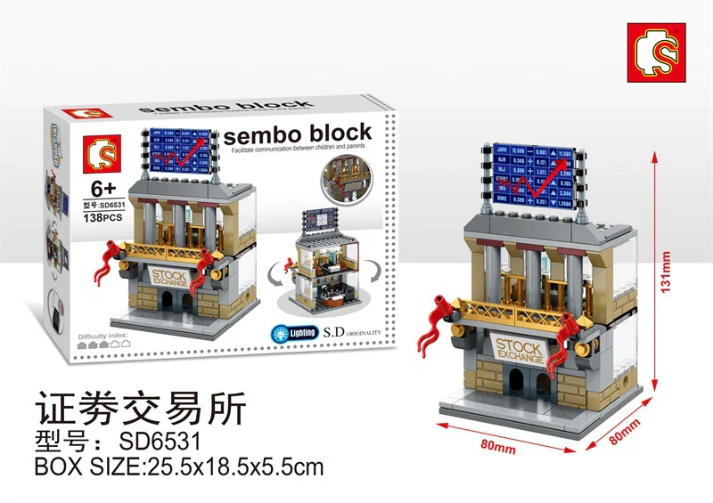 Mini Street View: Stock Exchange 森宝 SEMBO SD6531
