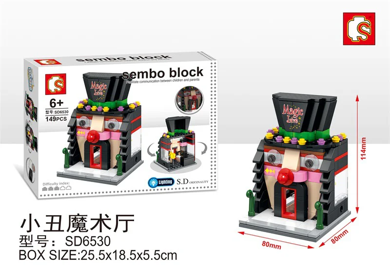 Mini Street View: Clown Magic Hall 森宝 SEMBO SD6530