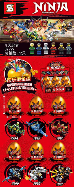 Golden Eggs Flying Ninja Flying Machine 6 Models