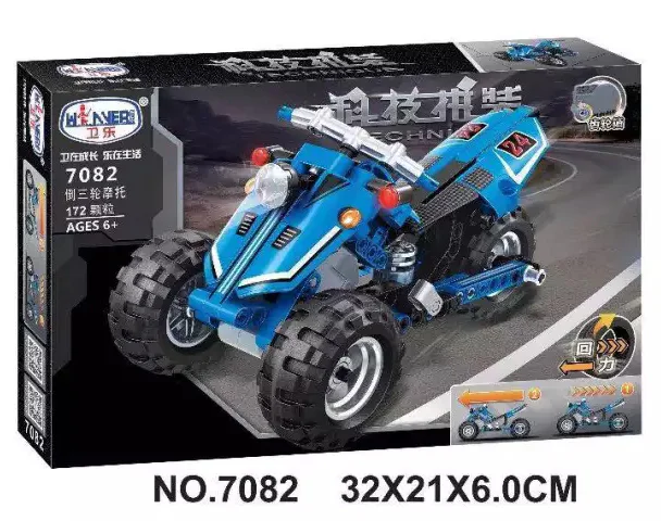 Three wheeled motorcycles 卫乐 Winner 7082