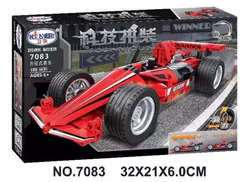 Equator racer