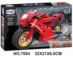 Motorcycle