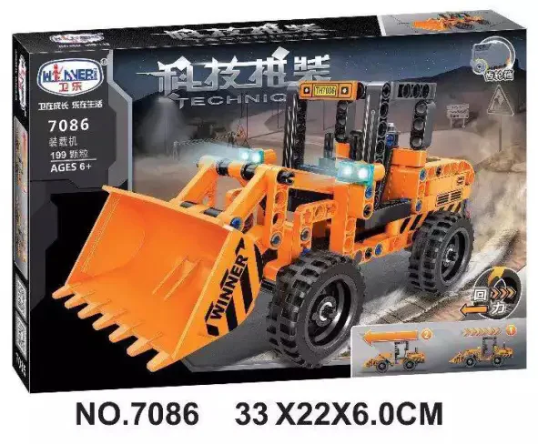 Load, repulsive 卫乐 Winner 7086
