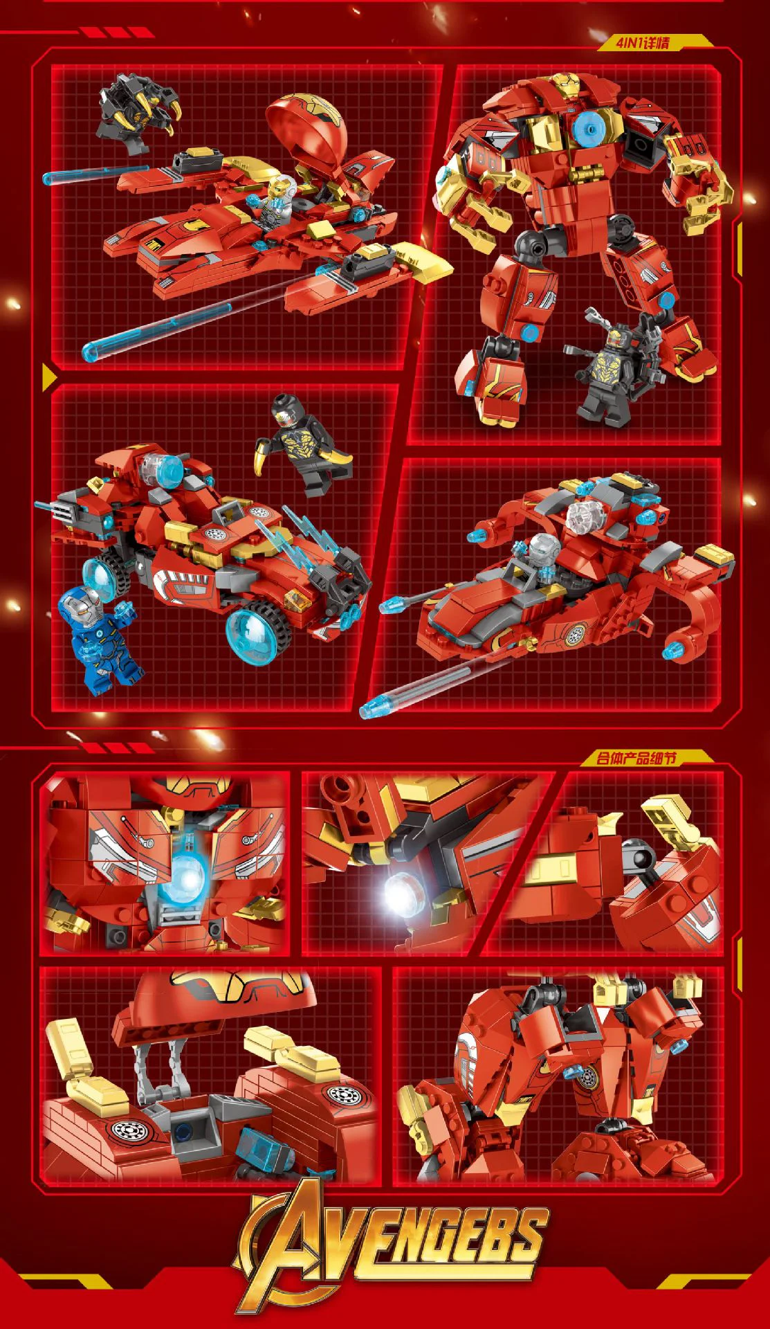 Anti-Hero: Origin Story Version 7134 image 19