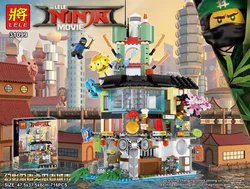 Ninja City of Mirage