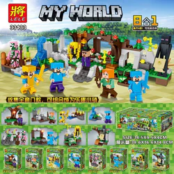 My world: the little scene of Manchuria