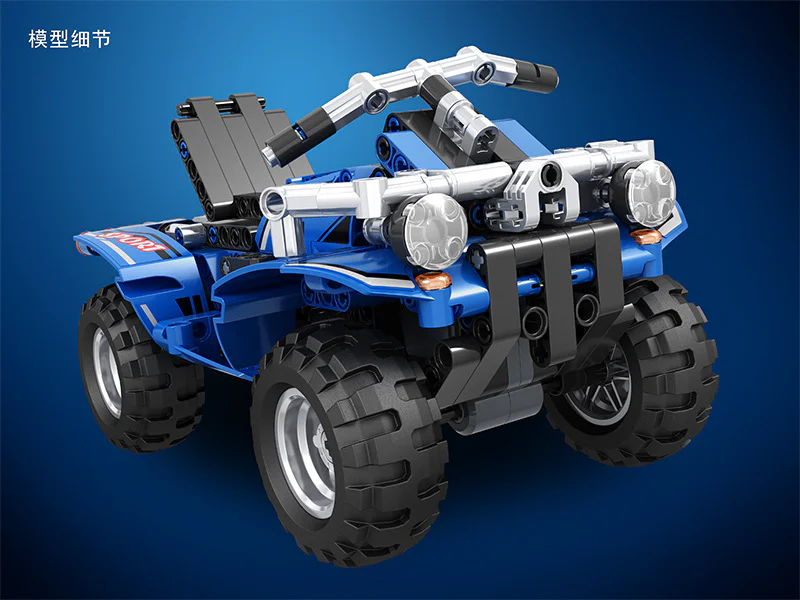 Three-wheeled bikes 卫乐 Winner 7081 image 8