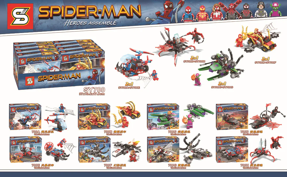 Spider-Man's vehicle can combine into 8 modes. SY700H