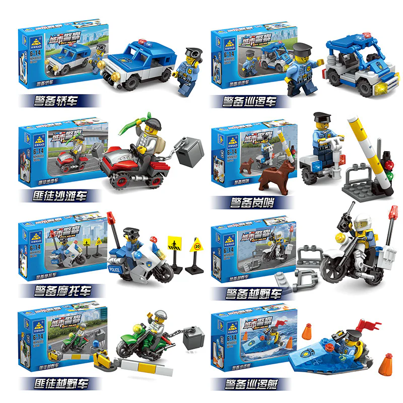 Urban Police: 8 Types of Portable Equipment 开智 KAZI/高博乐 GBL KY67253-5
