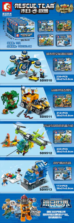 End-of-life rescue: jungle assault support vehicle