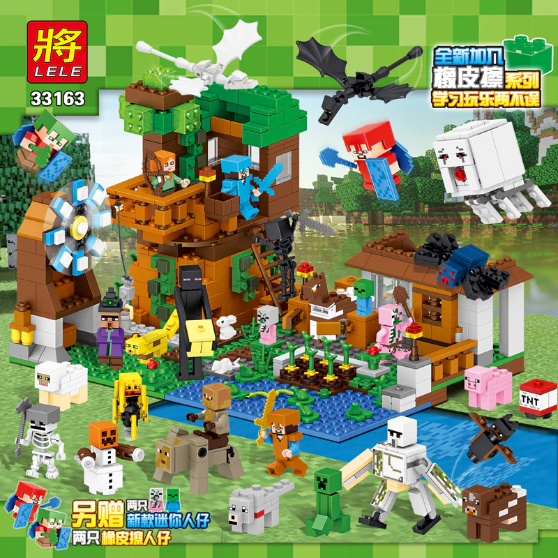 My world: a human pet field barrel 33163