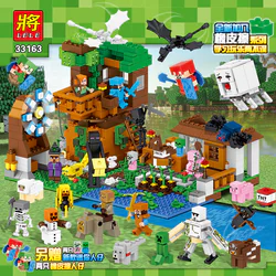 My world: a human pet field barrel