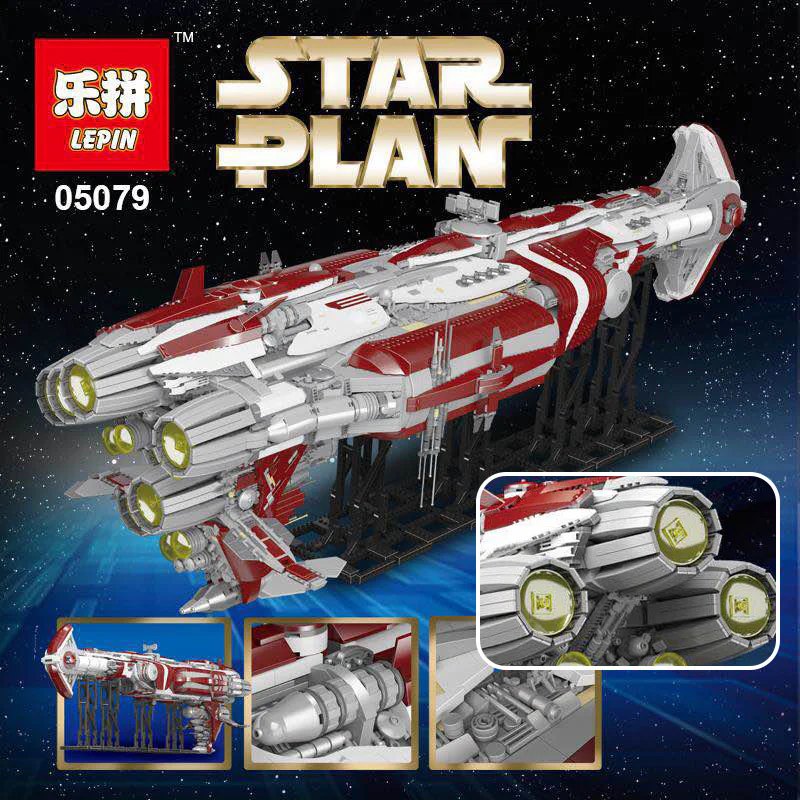 Old Republic Escort Cruiser 宇星模王 MOULDKING 21002
