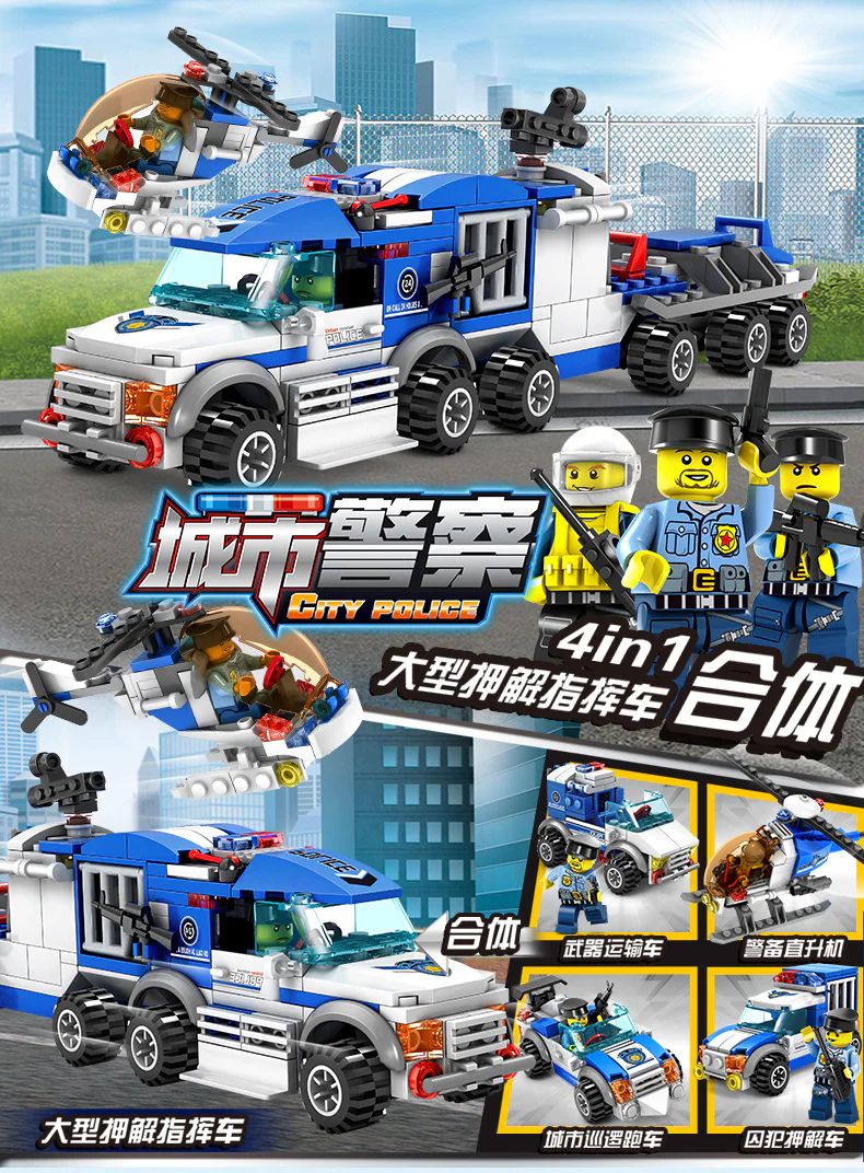 urban police: large escort command vehicle 4in1 4 complex 开智 KAZI/高博乐 GBL KY67252-1 image 17