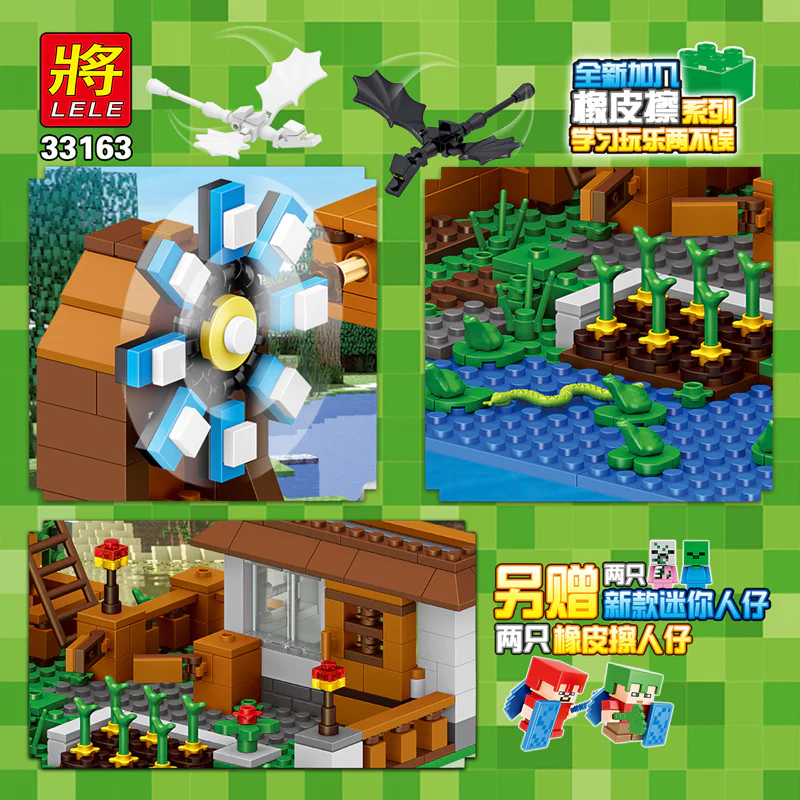 My world: a human pet field barrel 33163 image 2