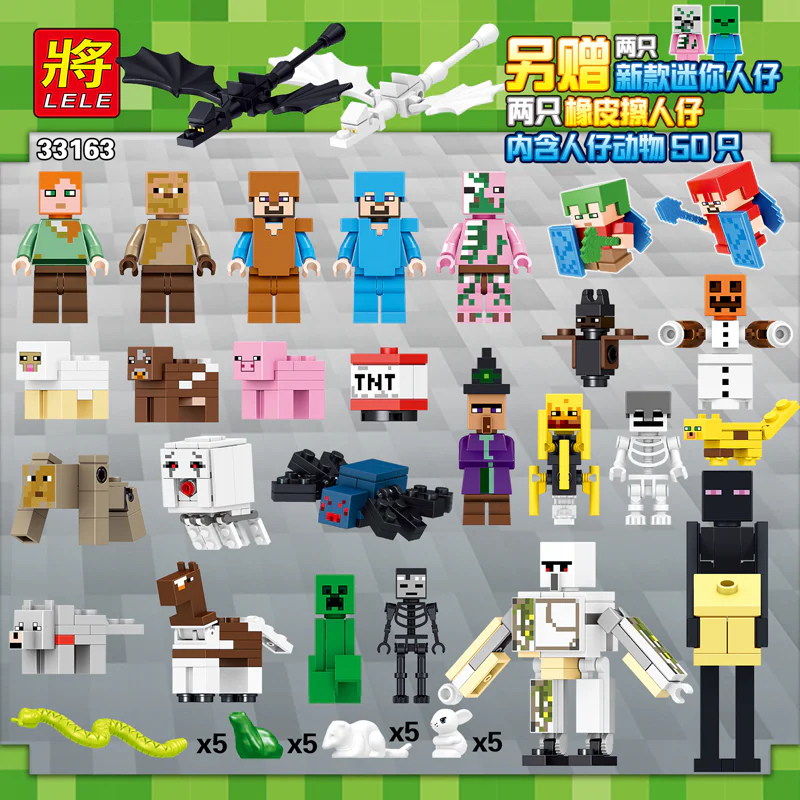 My world: a human pet field barrel 33163 image 3