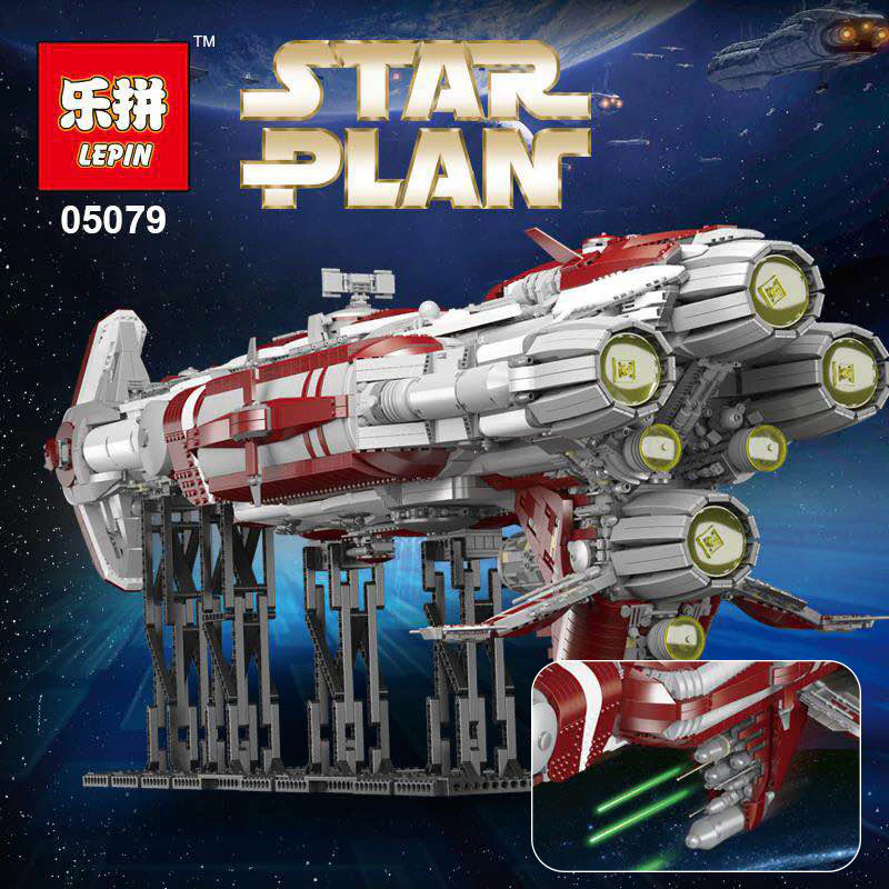 Old Republic Escort Cruiser 宇星模王 MOULDKING 21002 image 4