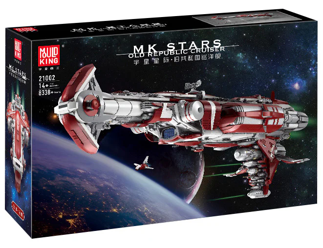 Old Republic Escort Cruiser 宇星模王 MOULDKING 21002 image 5